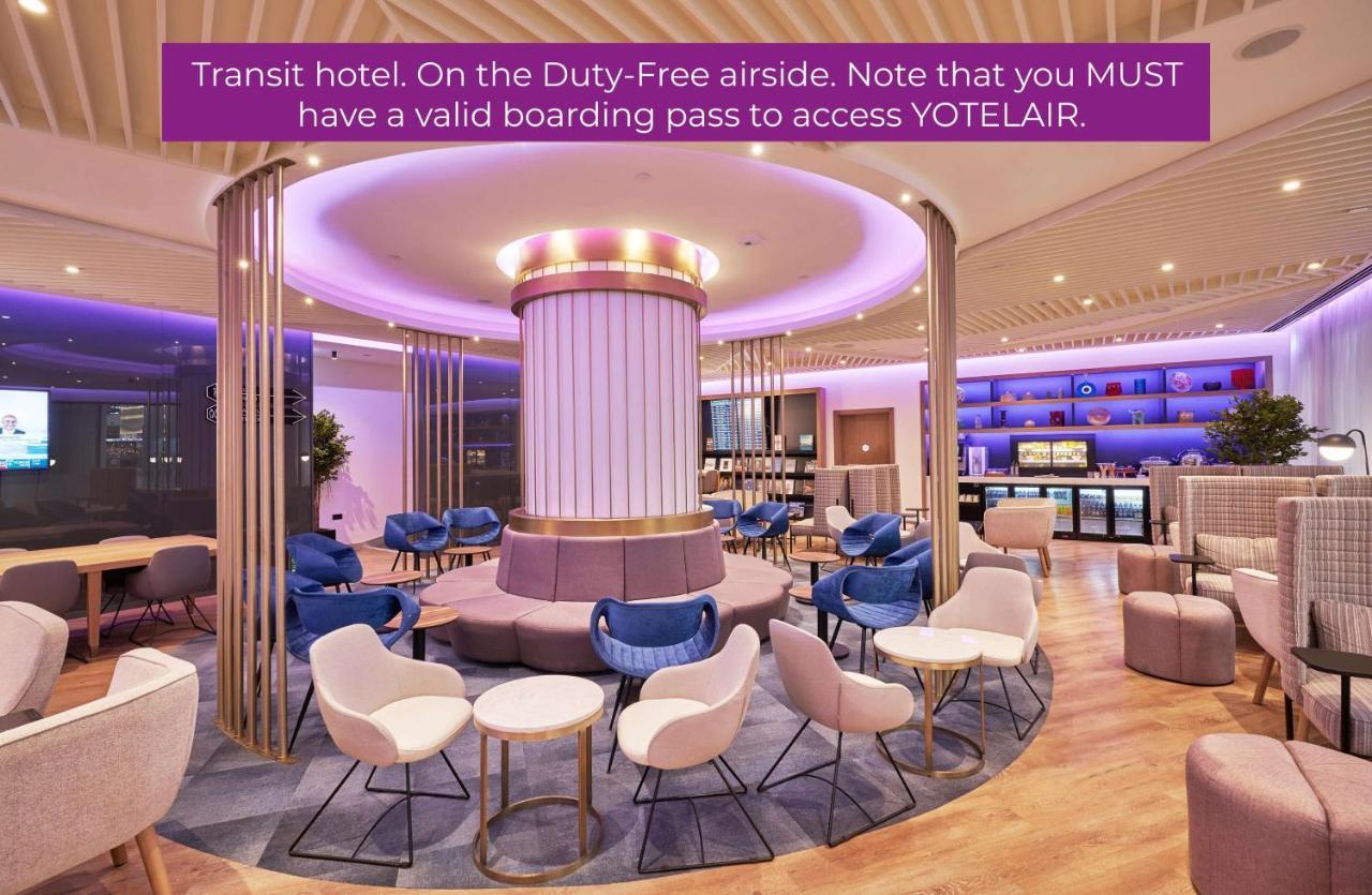 Yotelair Istanbul Airport, Duty Free - International Transit Area — Photos 3